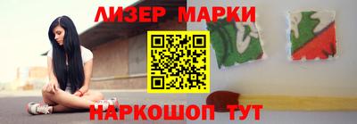 трава Шахты