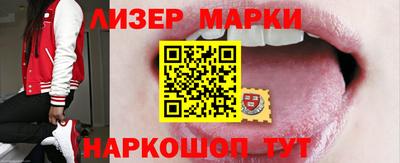 трава Шахты