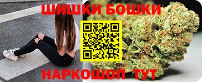 трава Шахты