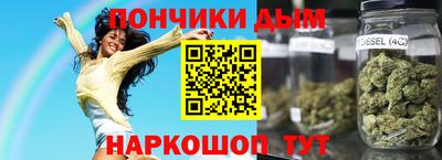 трава Шахты