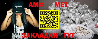 трава Шахты