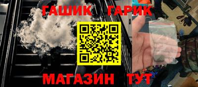 трава Шахты