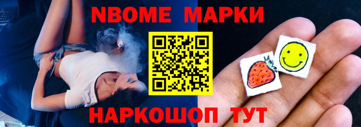 Александров  LSD-25 экстази ecstasy  Вход с VPN  LSD-25 экстази кислота 